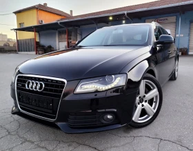 Audi A4 3.0TDI-QUATTRO-NAVI-LED-XENON - 13299 лв. - 25039011 | Car24.bg