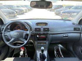 Toyota Avensis | Mobile.bg    12