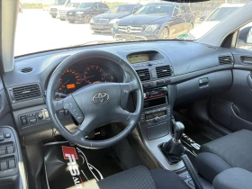 Toyota Avensis | Mobile.bg    11
