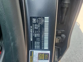 Mercedes-Benz C 43 AMG * CARFAX * АВТО КРЕДИТ * ЦЕНА ДО БГ! - 94999 лв. - 10205643 16