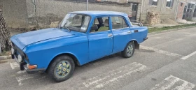 Moskvich 2142 | Mobile.bg    2