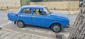 Moskvich 2142 | Mobile.bg    5
