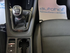 Skoda Octavia Edition/2.0TDI/115K.C./6MT | Mobile.bg    15