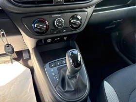 Hyundai I10 NEW!* STYLE* NAVI;CRUISE MATER; | Mobile.bg    12