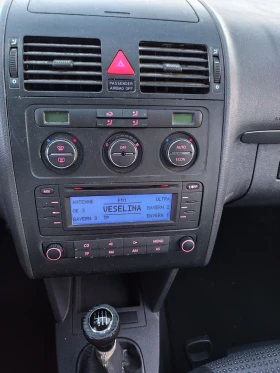 VW Touran 1.9TDI 105. | Mobile.bg    13
