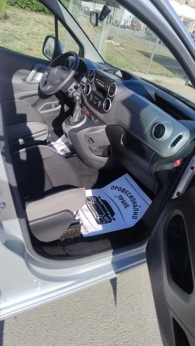 Citroen Berlingo 1.6hdi КАТО НОВ * РЕАЛНИ КМ - 13500 лв. / 6902.44 € - 45524066 7