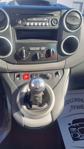 Citroen Berlingo 1.6hdi КАТО НОВ * РЕАЛНИ КМ - 13500 лв. / 6902.44 € - 45524066 8