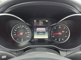 Mercedes-Benz C 220 2.2CDI 170к.с Топ състояние  - 10300 € / 20145.05 лв. - 18959301 17