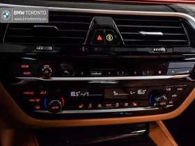 BMW 540 * 540i xDrive | CPO | HK Audio | HUD | Remote Star | Auto.bg — изображение 17