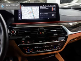 BMW 540 * 540i xDrive | CPO | HK Audio | HUD | Remote Star | Auto.bg — изображение 14