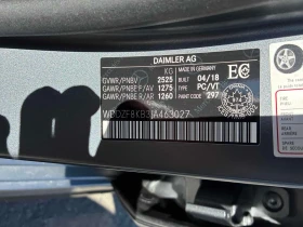 Mercedes-Benz E 63 AMG * S * CARFAX * ���������� *  | Mobile.bg � ����� ������ 11