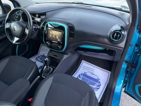Renault Captur  БЕНЗИН / АВТОМАТИК / 118 000 км / ЗАДНА КАМЕРА  | Auto.bg — изображение 10