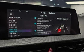 Kia EV6 GT-LINE 4X4 * КРАЙНА ЦЕНА* FULL MAX | Auto.bg — изображение 13
