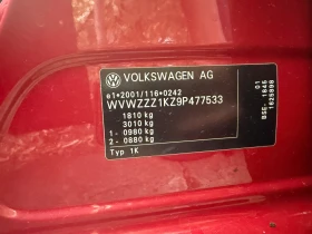 VW Golf 1.6/102hp/129.000km/СЕРВИЗНА ИСТ./АВТОМАТ/КАТО НОВ | Auto.bg — изображение 16