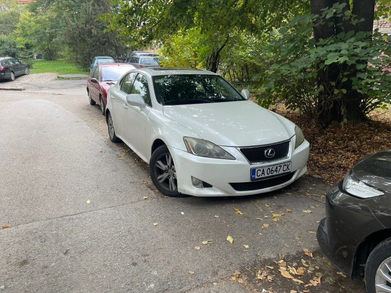 Lexus IS 250, снимка 7 - Автомобили и джипове - 47696763