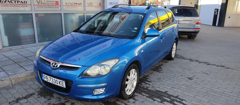 Hyundai I30 blue drive GPL, снимка 2 - Автомобили и джипове - 47880389