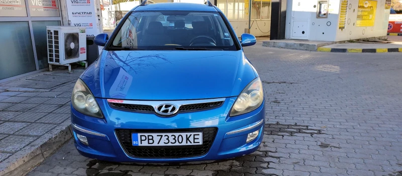 Hyundai I30 blue drive GPL, снимка 1 - Автомобили и джипове - 47880389