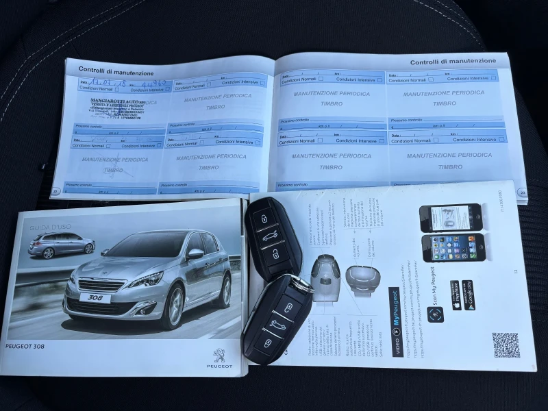 Peugeot 308 1.6 HDI  Allure, снимка 11 - Автомобили и джипове - 48319717