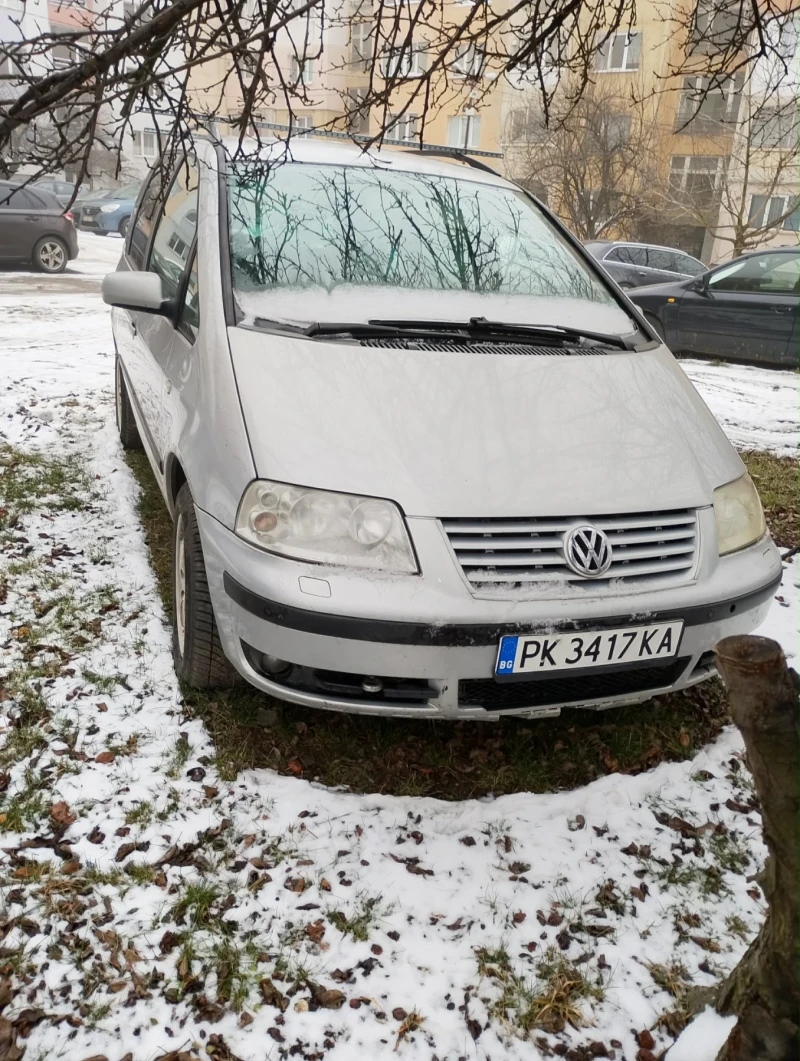 VW Sharan