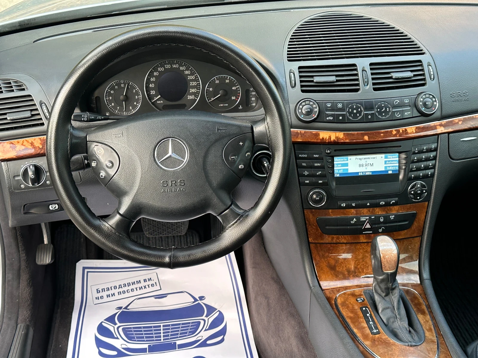 Mercedes-Benz E 270 2.7 CDi 177к.с  - изображение 10