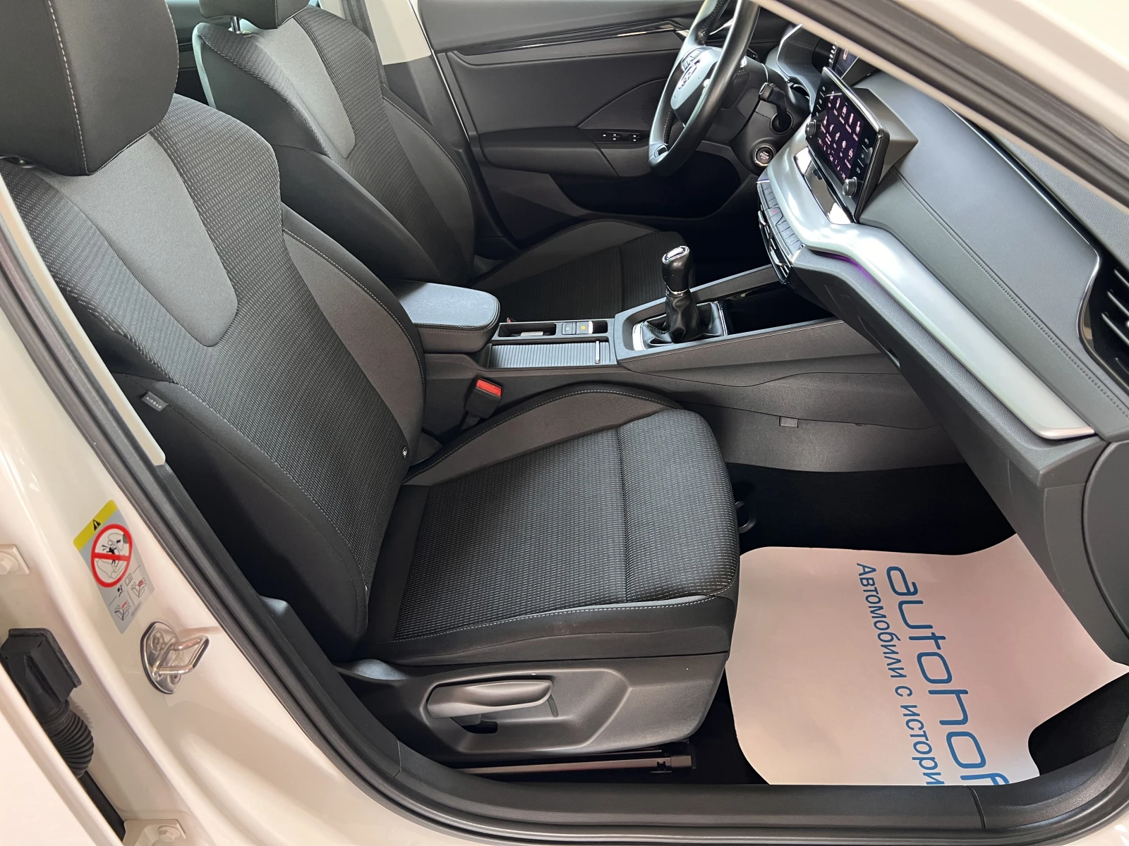 Skoda Octavia Edition/2.0TDI/115K.C./6MT - изображение 8