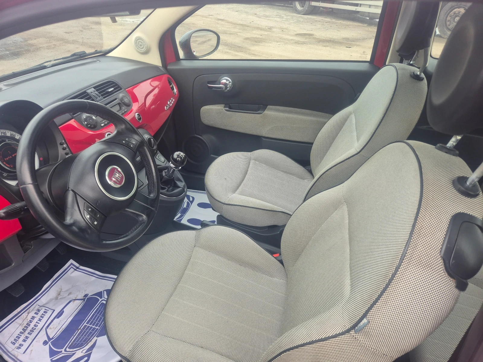 Fiat 500 1.3Multijet - изображение 7