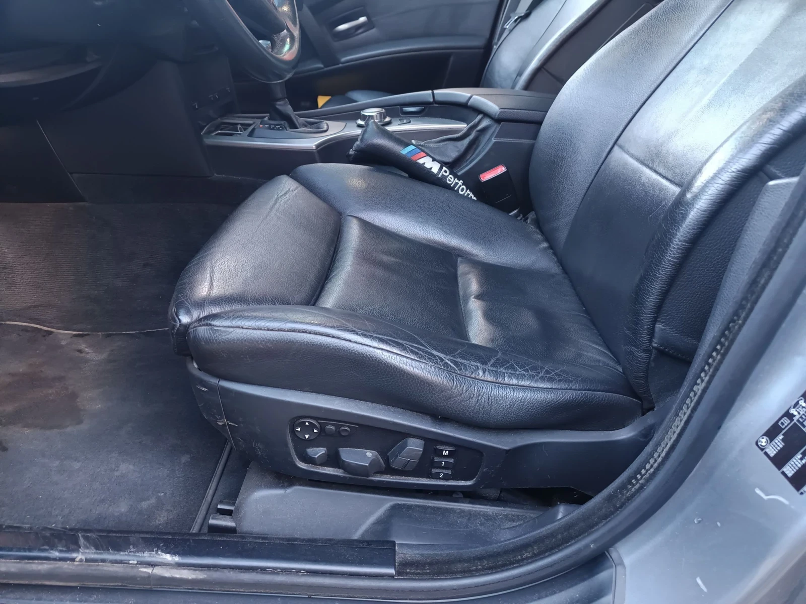 BMW 530 | Mobile.bg � ����������� 6