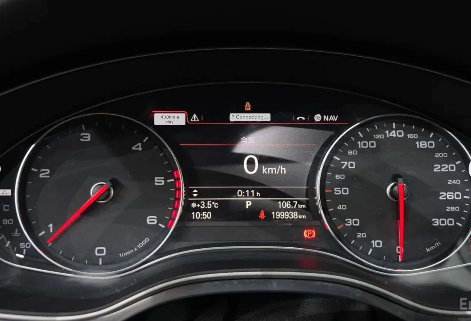 Audi A6 3.0TDI* C7* QUATTRO* ����������* (���� �� ��) | Mobile.bg � ����������� 6