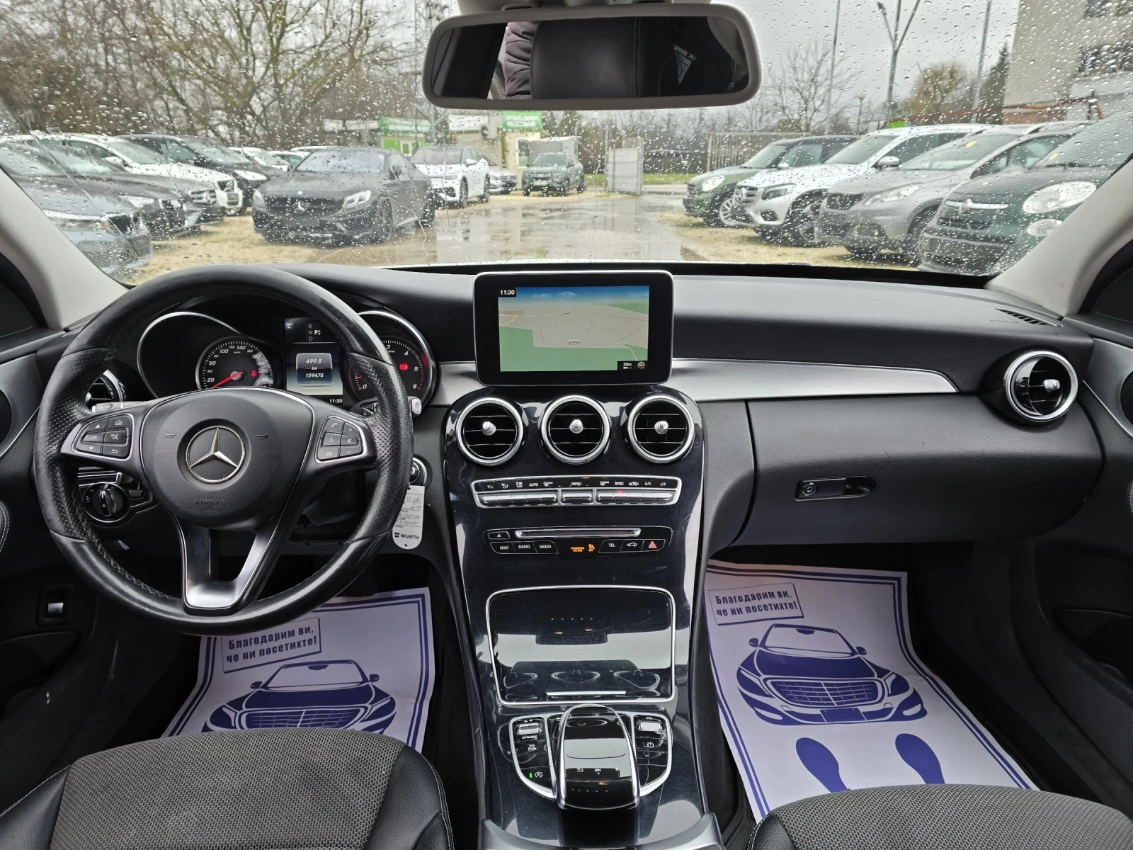 Mercedes-Benz C 220 2.2CDI 170�.� ��� ���������  | Mobile.bg � ����������� 15