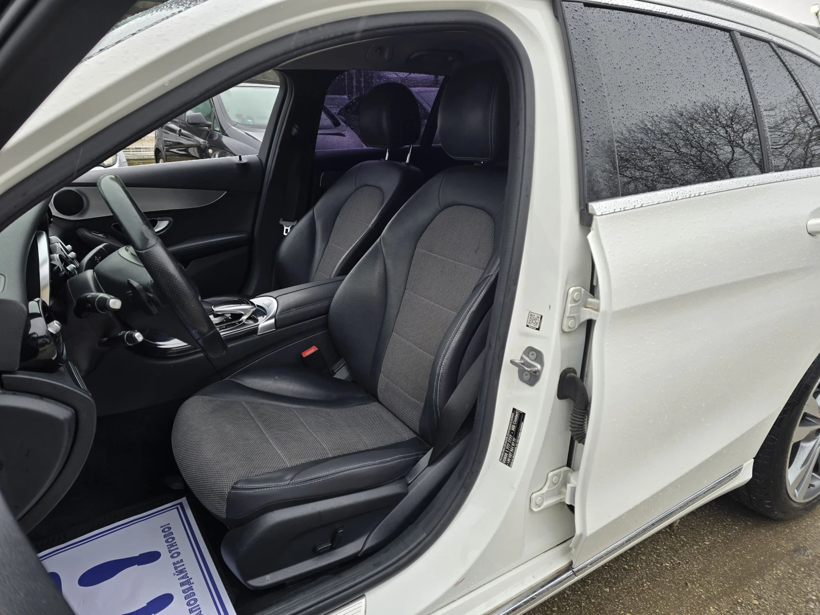 Mercedes-Benz C 220 2.2CDI 170к.с Топ състояние  - изображение 9