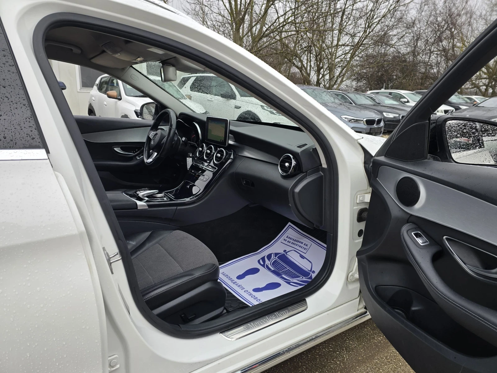 Mercedes-Benz C 220 2.2CDI 170�.� ��� ���������  | Mobile.bg � ����������� 13