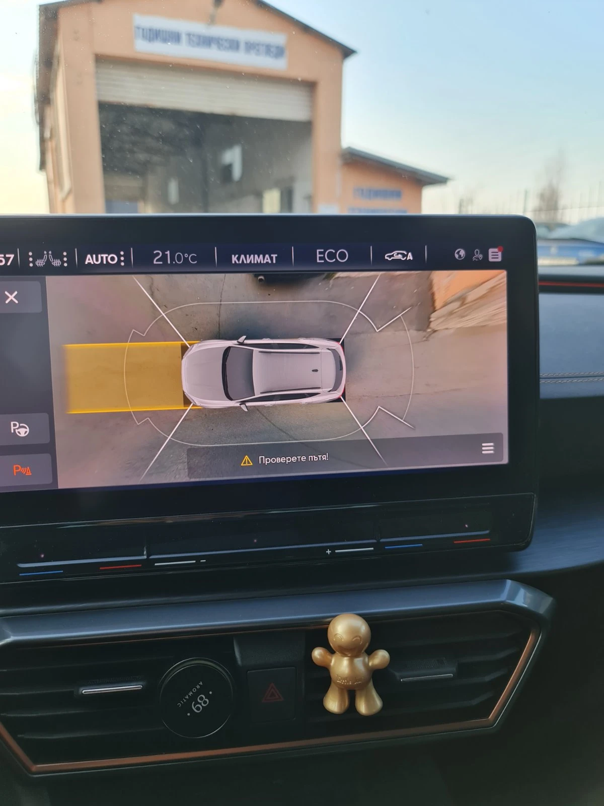 Cupra Formentor VZ-PACK/SPORT/360CAM/PANO/PLUG-IN/245HP, снимка 16 - Автомобили и джипове - 53863983