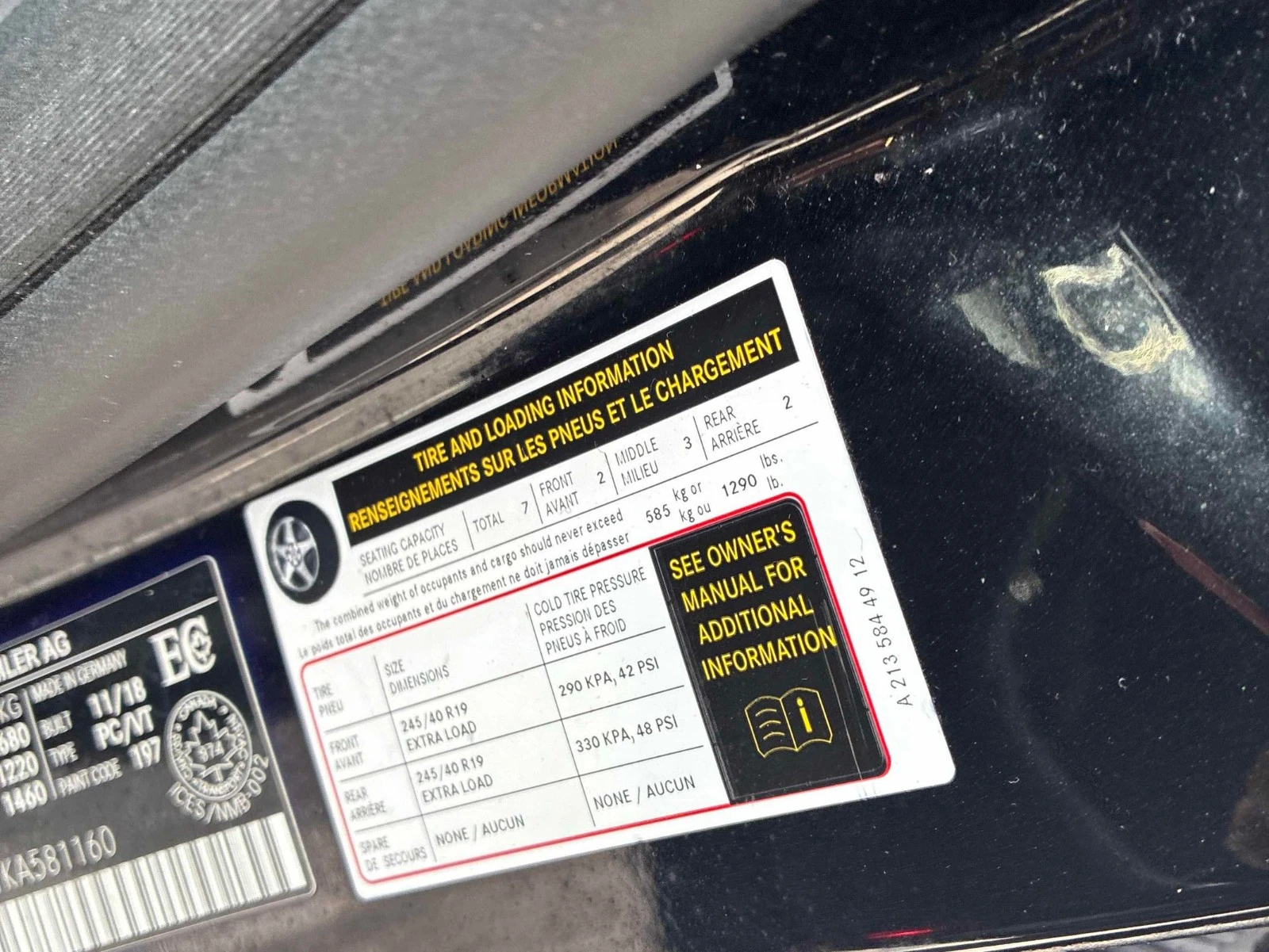 Mercedes-Benz E 450 ����������+ ���������� | Mobile.bg � ����������� 16