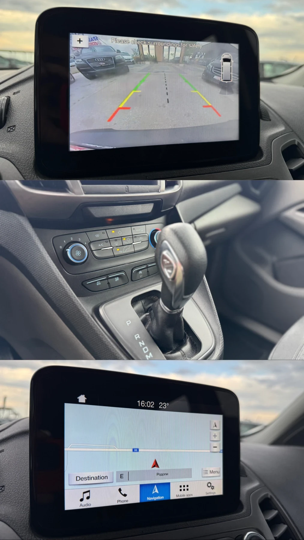 Ford Connect 1.5 d 2019г. АВТОМАТИК, снимка 10 - Автомобили и джипове - 54285687