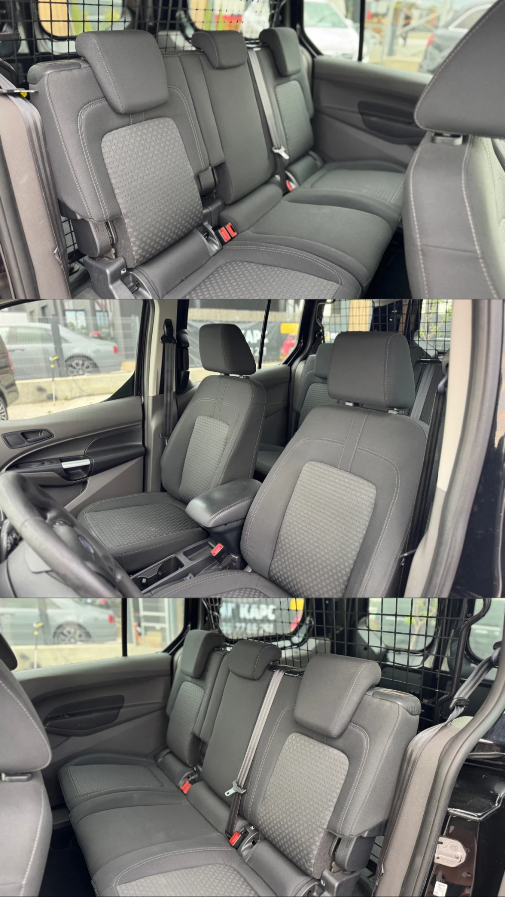 Ford Connect 1.5 d 2019г. АВТОМАТИК, снимка 9 - Автомобили и джипове - 54285687
