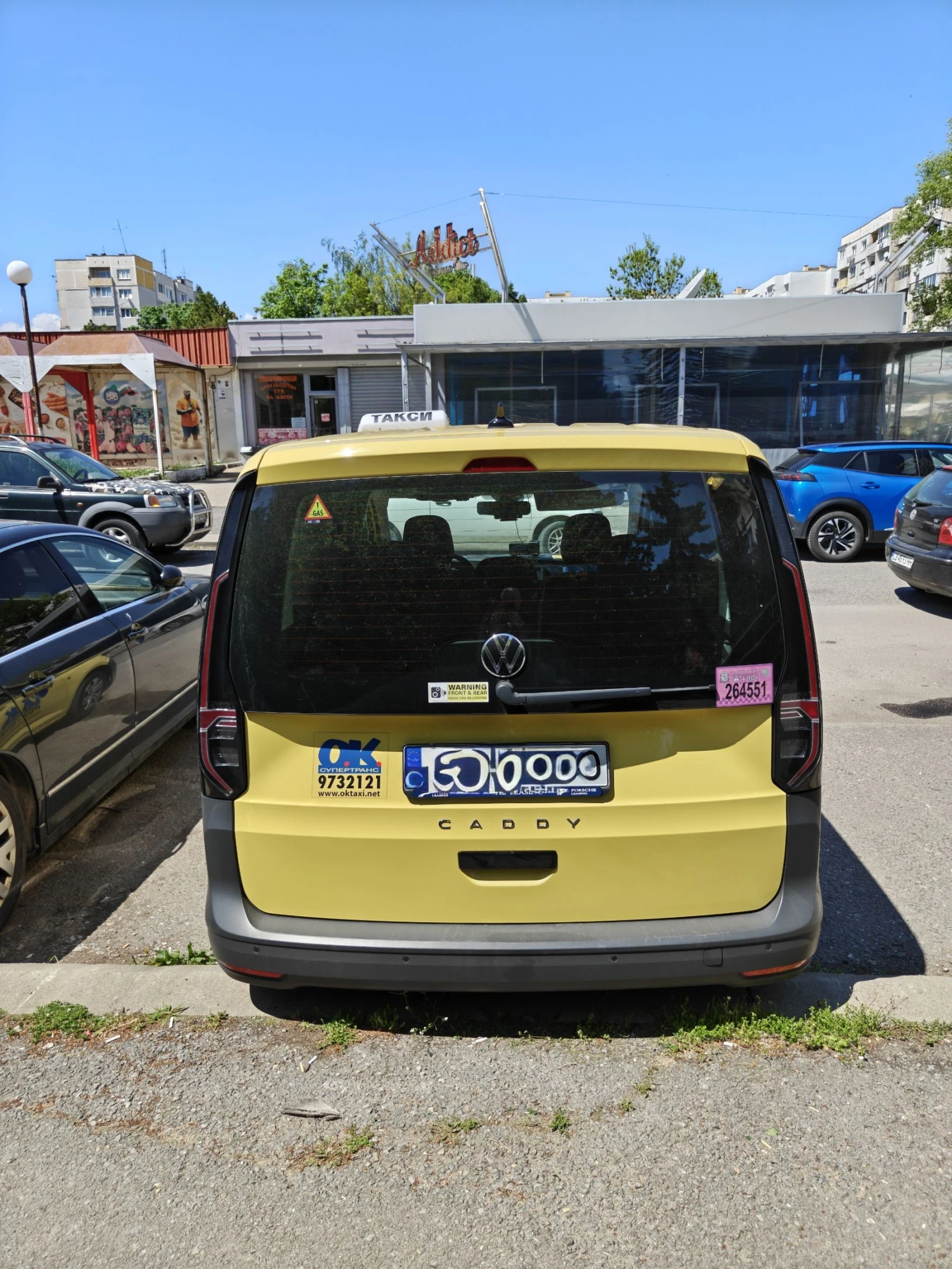 VW Caddy Бензин-газ (LPG), снимка 2 - Автомобили и джипове - 54482678