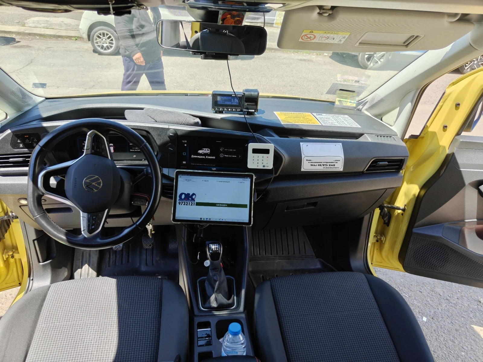 VW Caddy Бензин-газ (LPG), снимка 9 - Автомобили и джипове - 54482678