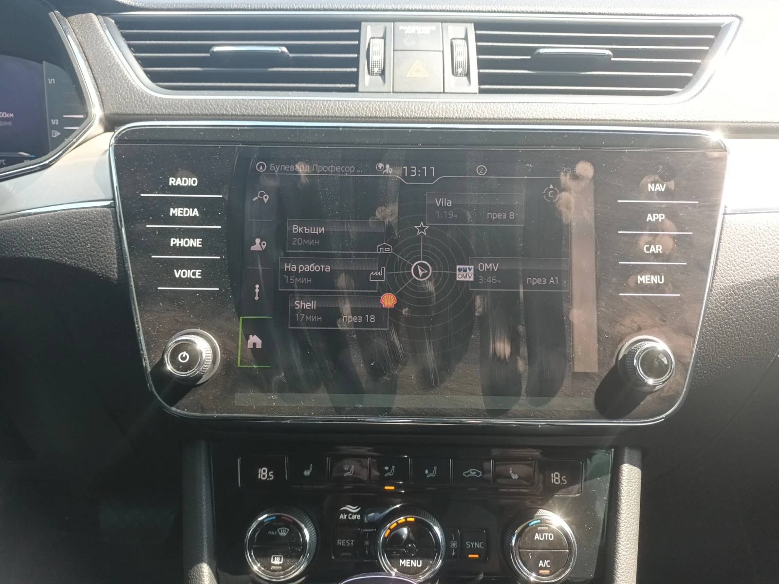 Skoda Superb 2.0TDI/4x4/7DSG | Mobile.bg � ����������� 15