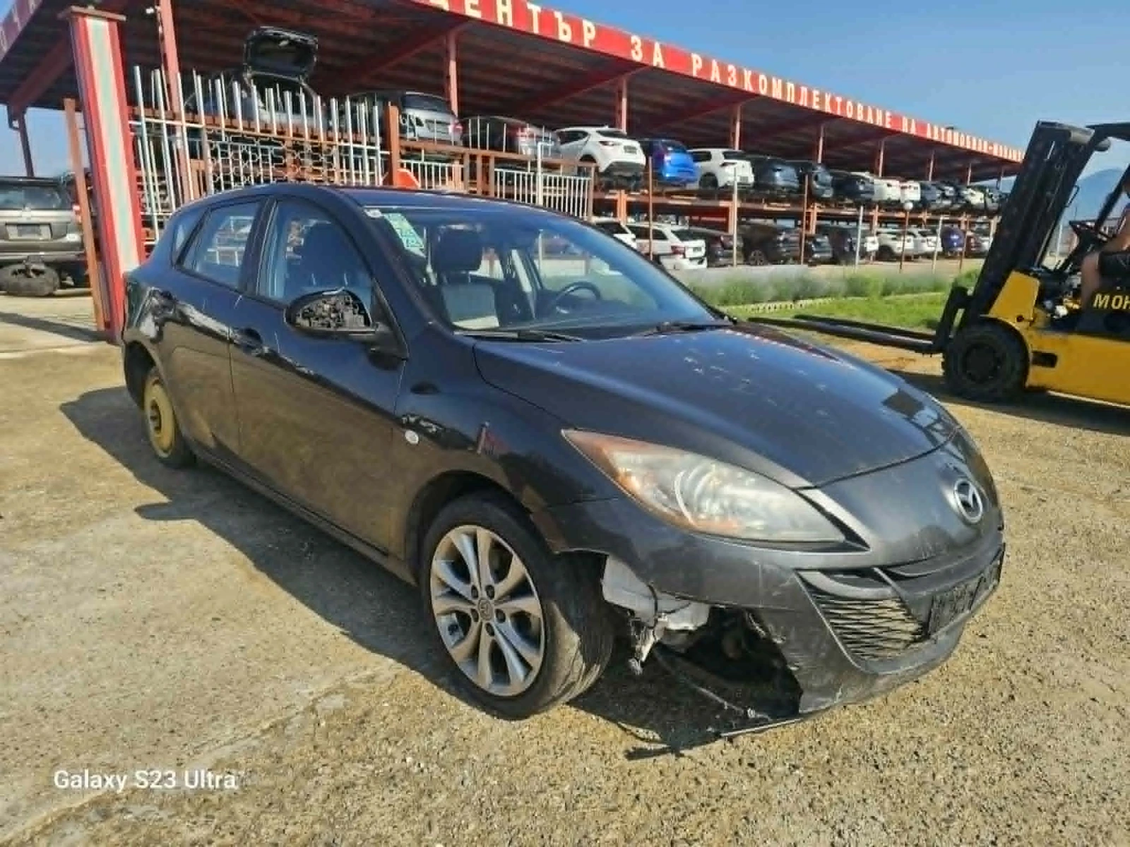 Mazda 3 2.2, снимка 2 - Автомобили и джипове - 54787559