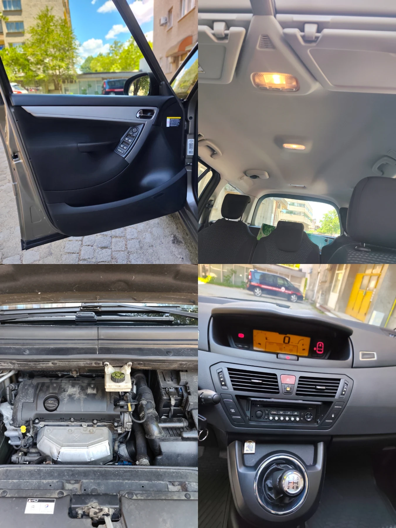 Citroen C4 Picasso 1.6VTi Grand, снимка 11 - Автомобили и джипове - 54905216