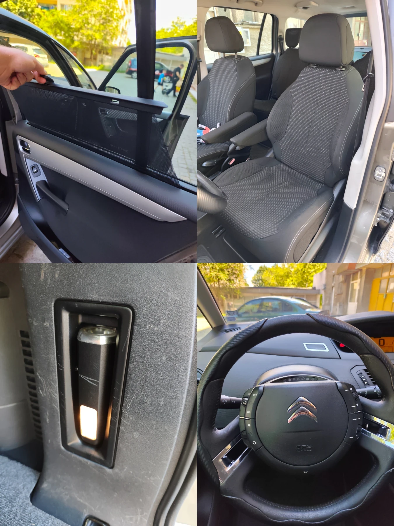 Citroen C4 Picasso 1.6VTi Grand, снимка 14 - Автомобили и джипове - 54905216