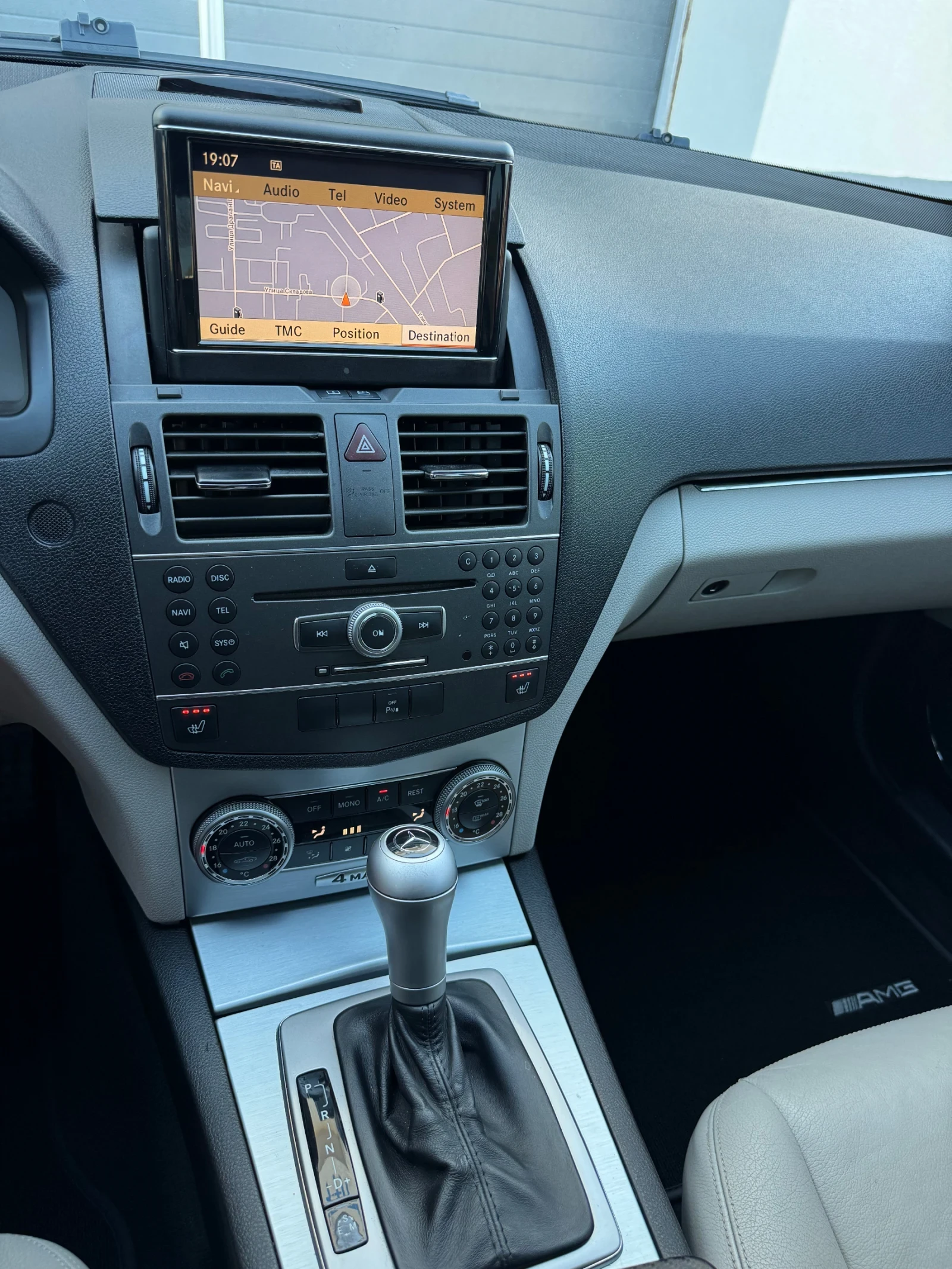 Mercedes-Benz C 350 Amg. 231hp. Podgrev. Navi, снимка 13 - Автомобили и джипове - 54973835