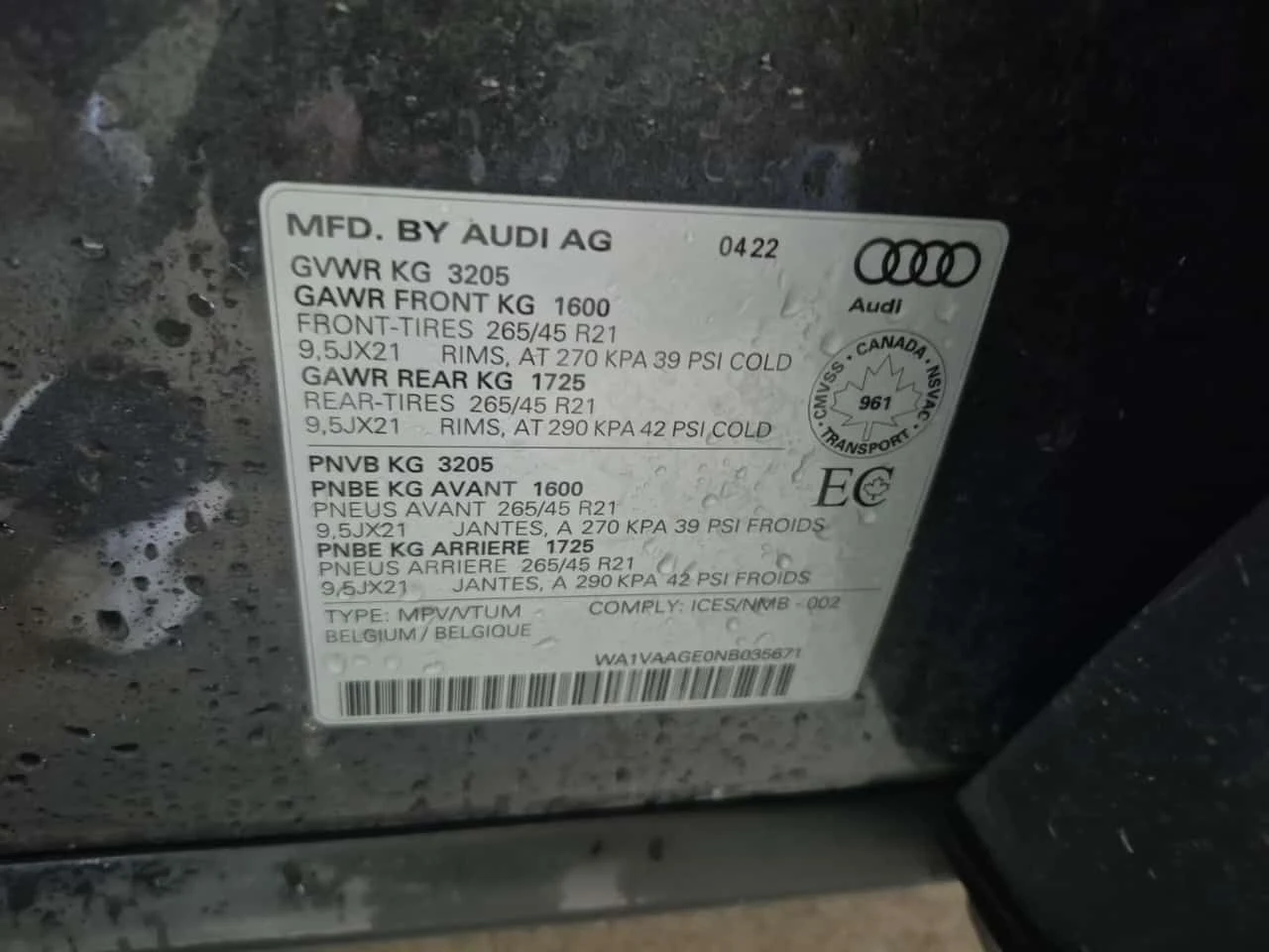 Audi E-Tron * TECHNIK * CARFAX * ОПЦИЯ ЗА ФИНАНСИРАНЕ, снимка 15 - Автомобили и джипове - 55664359