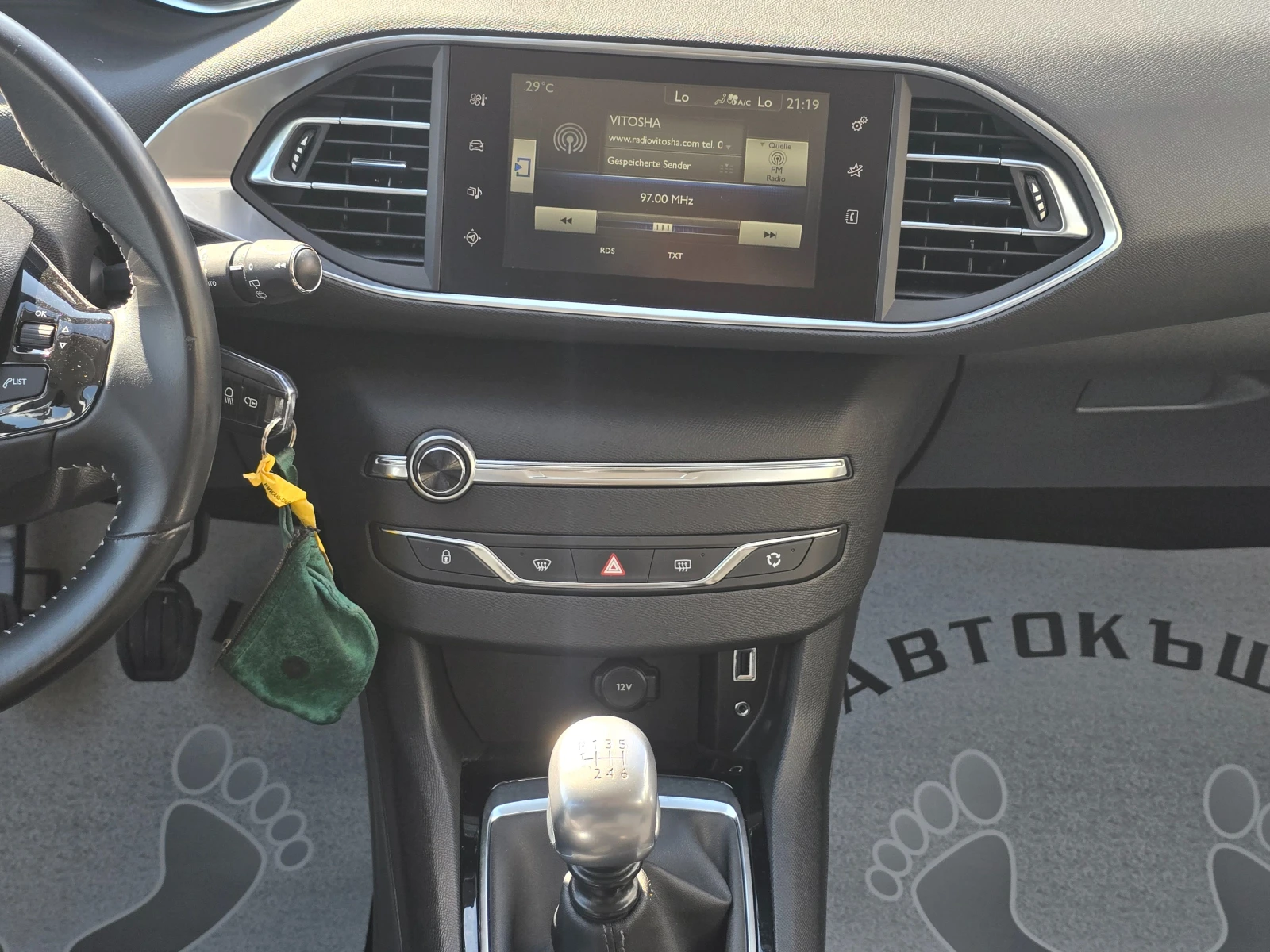 Peugeot 308 2014�.1, 6HDI-120�.�. | Mobile.bg � ����������� 11