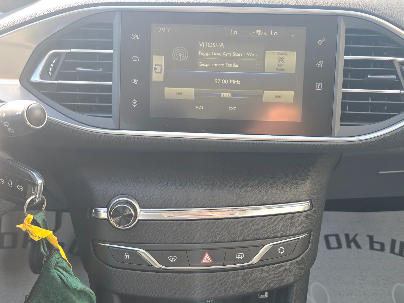 Peugeot 308 2014�.1, 6HDI-120�.�. | Mobile.bg � ����������� 12