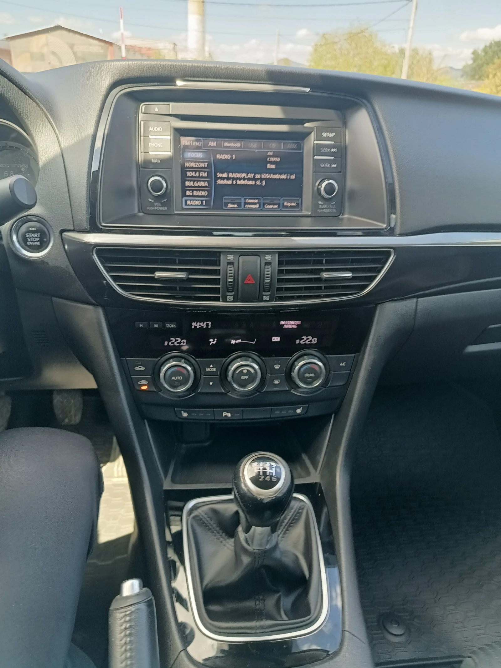 Mazda 6, снимка 15 - Автомобили и джипове - 56336931