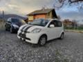 Daihatsu Sirion EURO 4, снимка 2 - Автомобили и джипове - 31471955