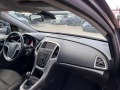 Opel Astra 1.4 NAVI EURO 5 - [11] 