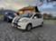 Обява за продажба на Daihatsu Sirion EURO 4 ~4 170 лв. - изображение 1