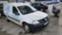 Обява за продажба на Dacia Logan 1.5 DCi ~11 лв. - изображение 4